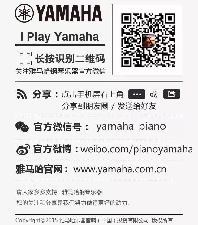 2018年金沙js93252亚洲音乐奖学金郑州师范学院启动仪式<br />暨金沙js93252海外艺术家爱德华·昆斯音乐会&远程实验公开课圆满结束